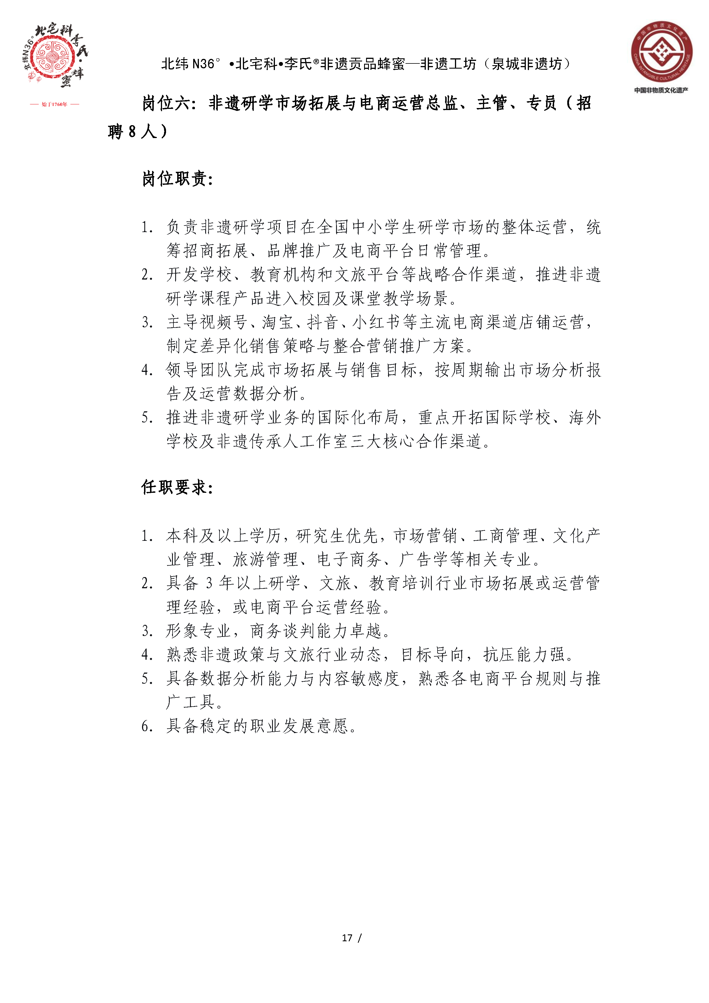 (17).png