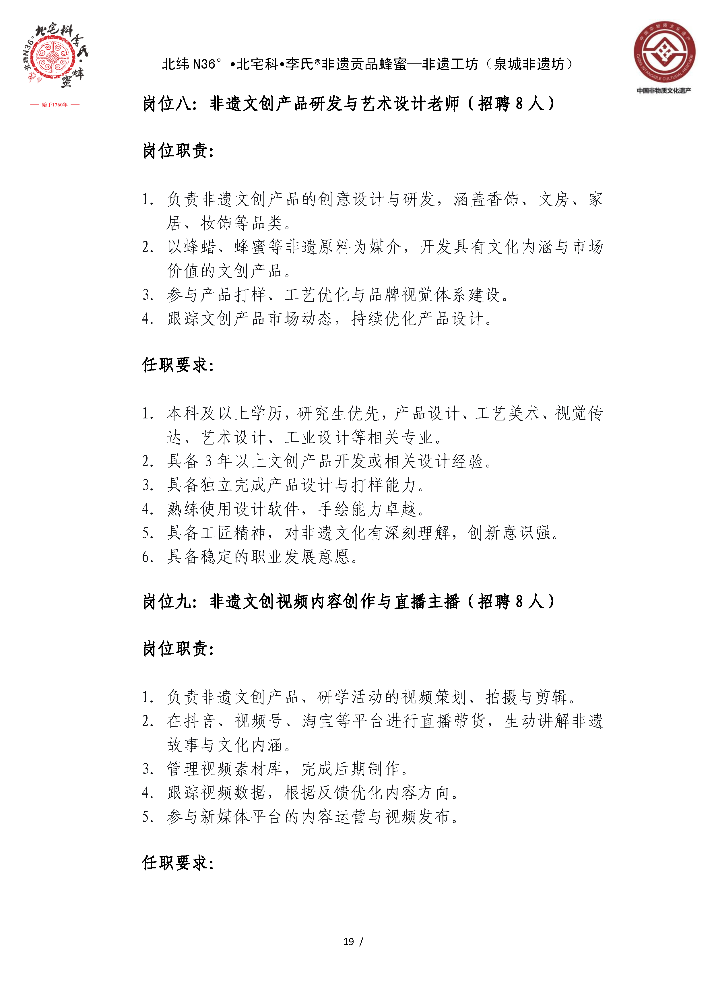 (19).png