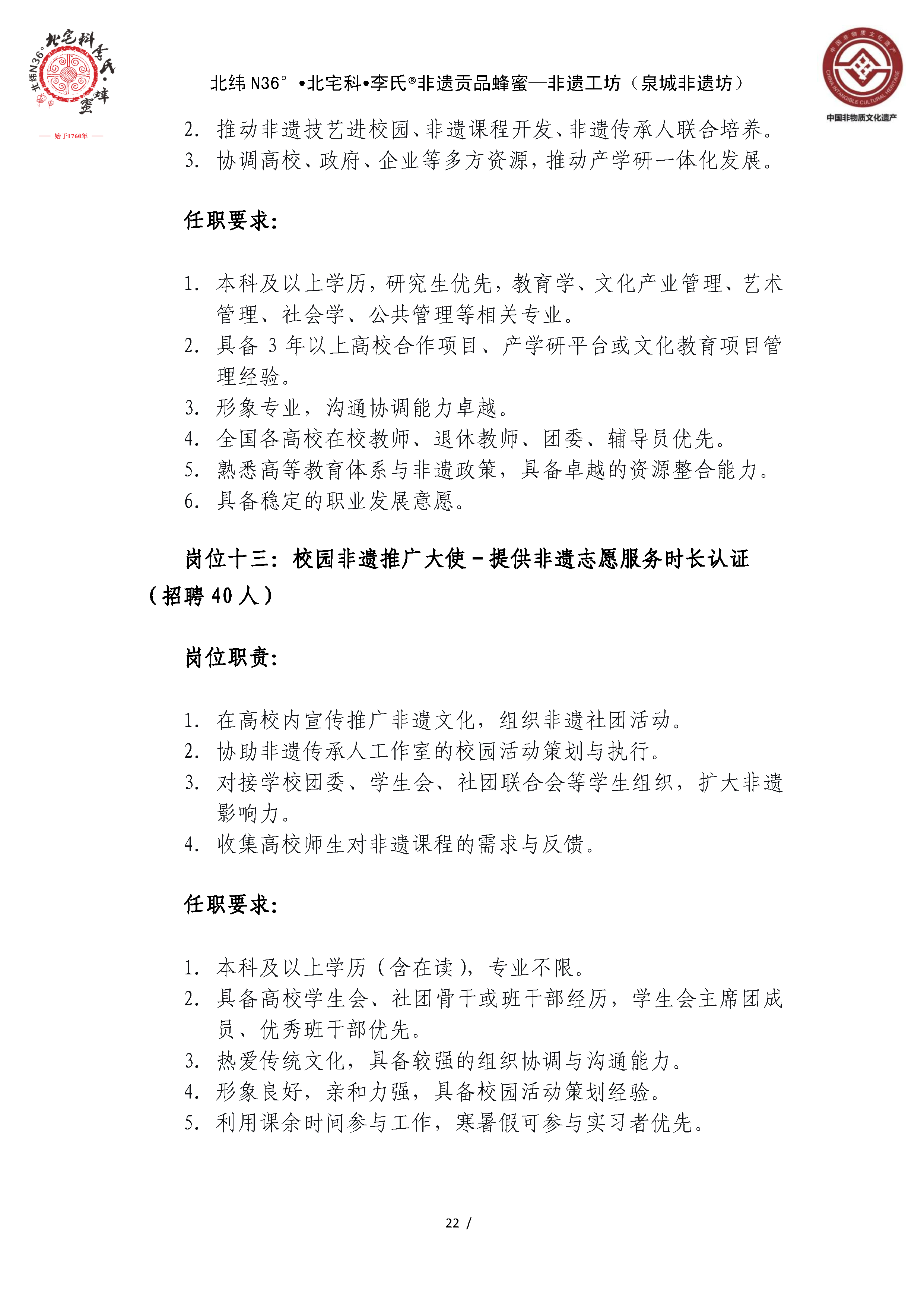 (22).png