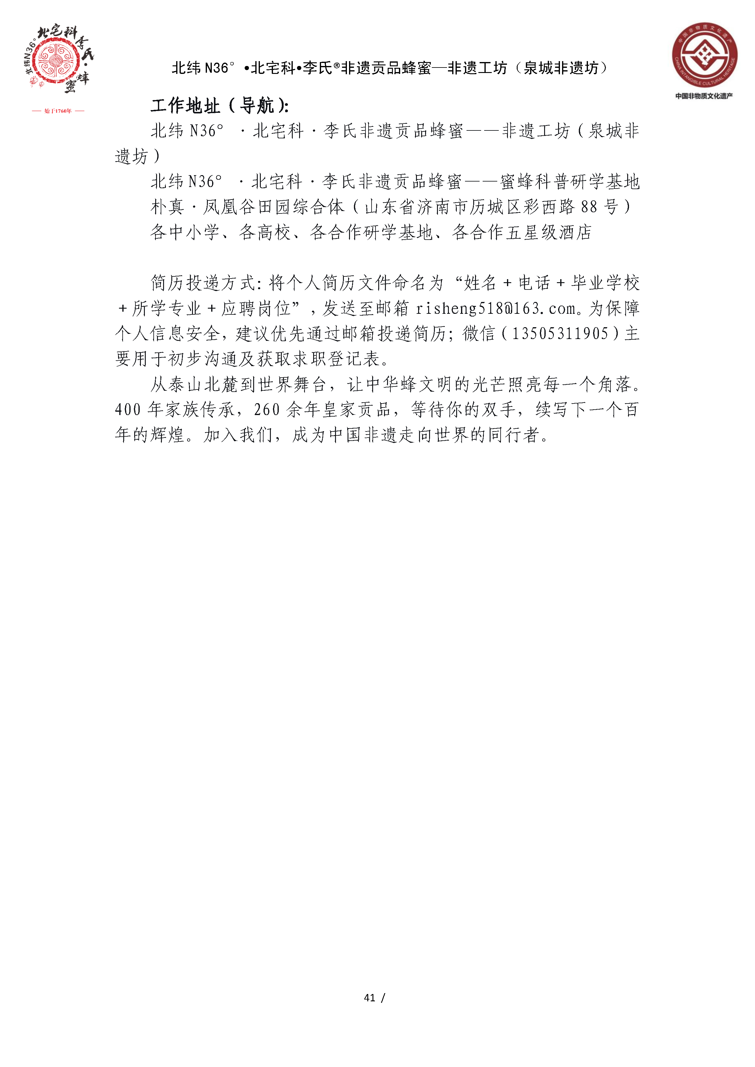 (41).png